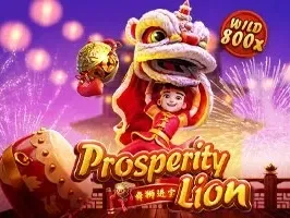 Prosperity Lion icon